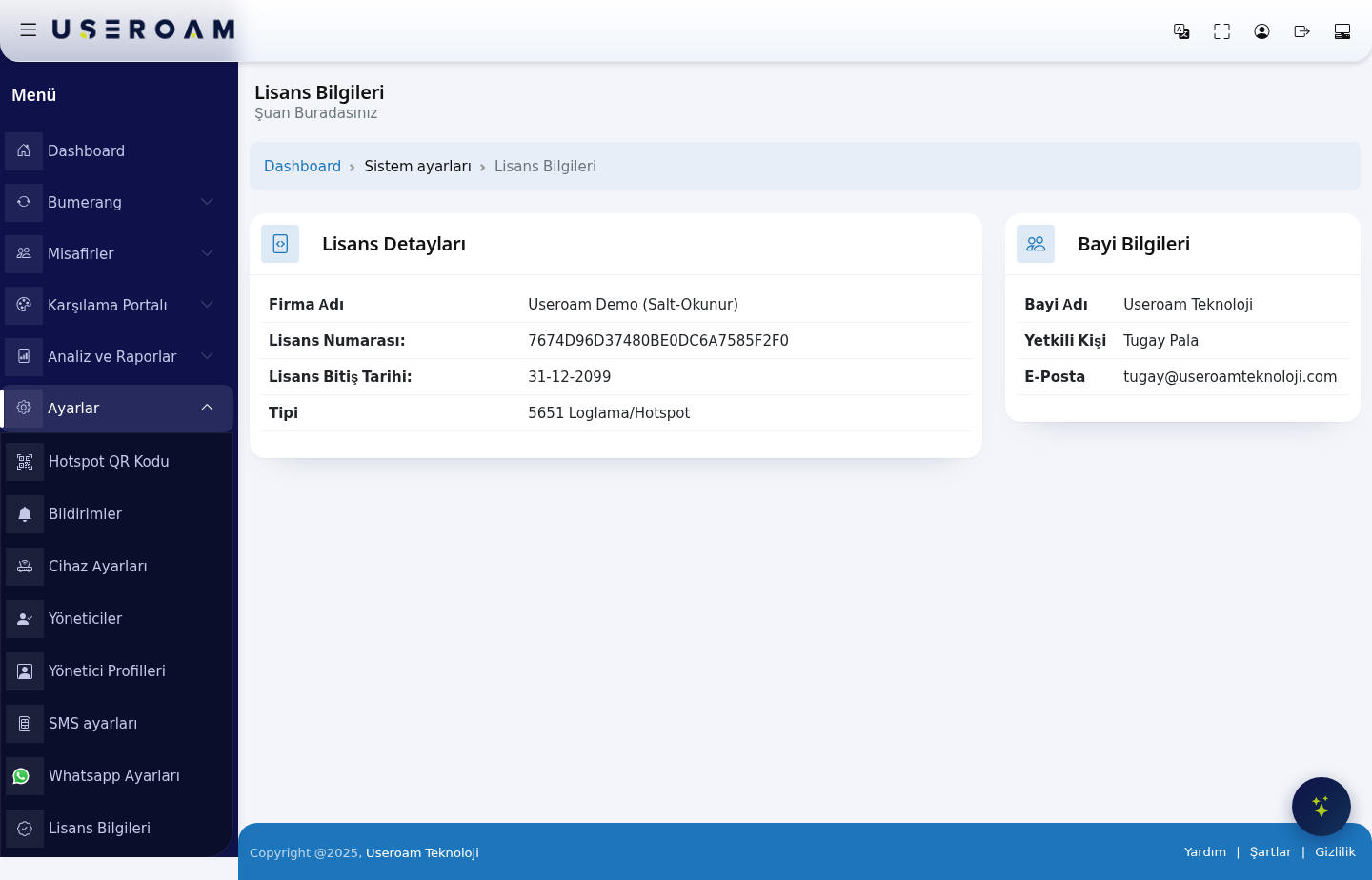 License Information screen
