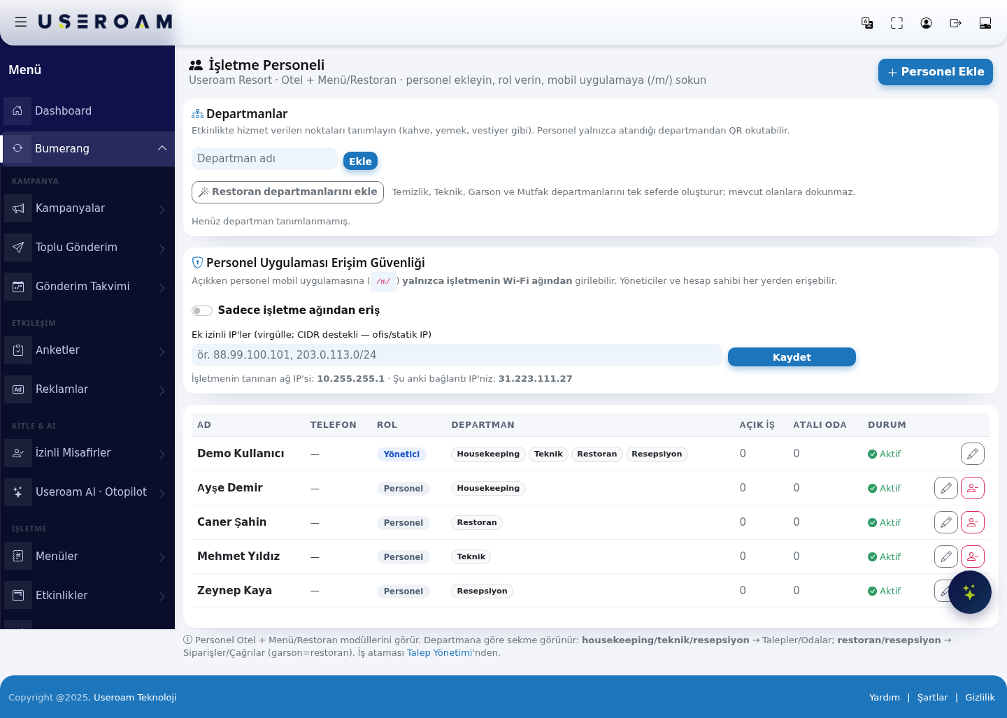 Business Staff screen