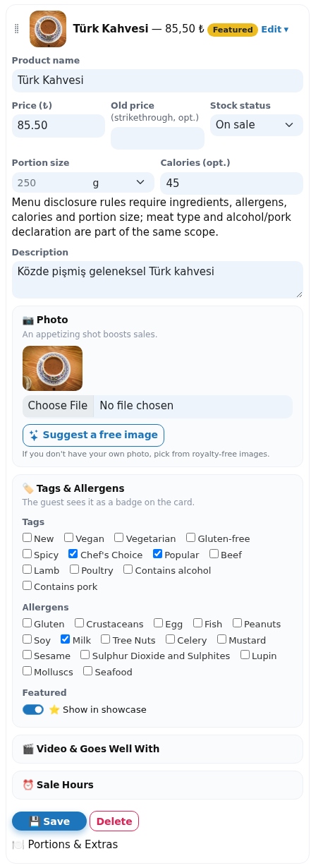 Product edit form