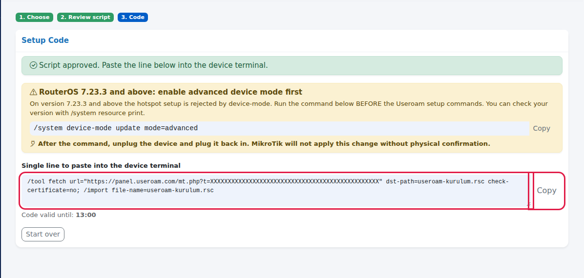 Setup Code card with the single-line command and Copy button
