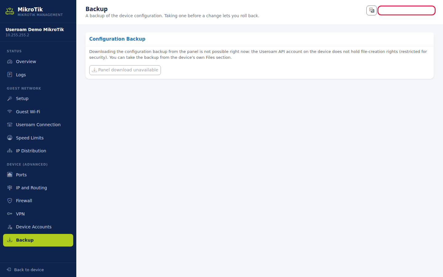 Backup section and the Panel download unavailable button