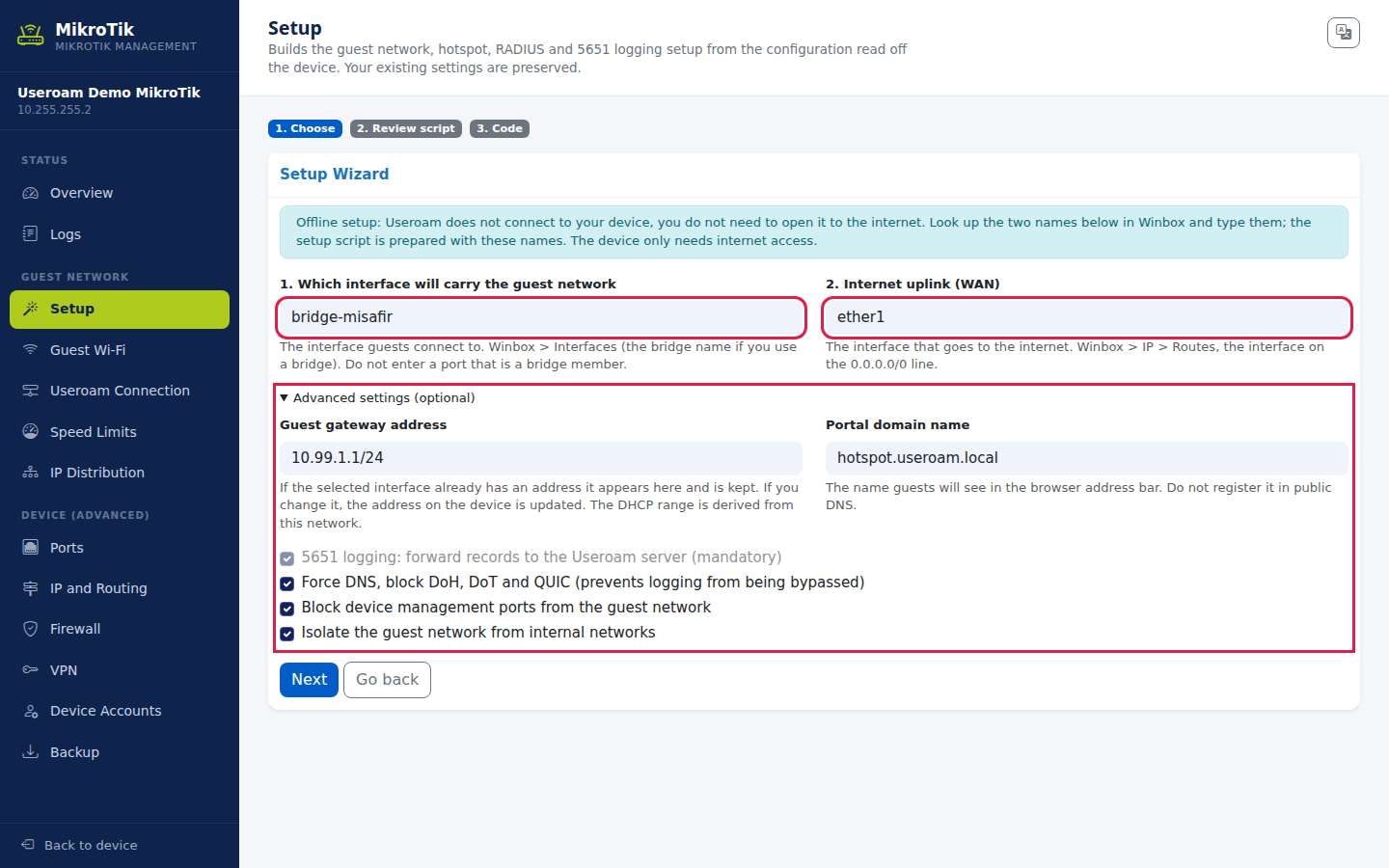 Advanced settings open: gateway, portal domain name and security boxes