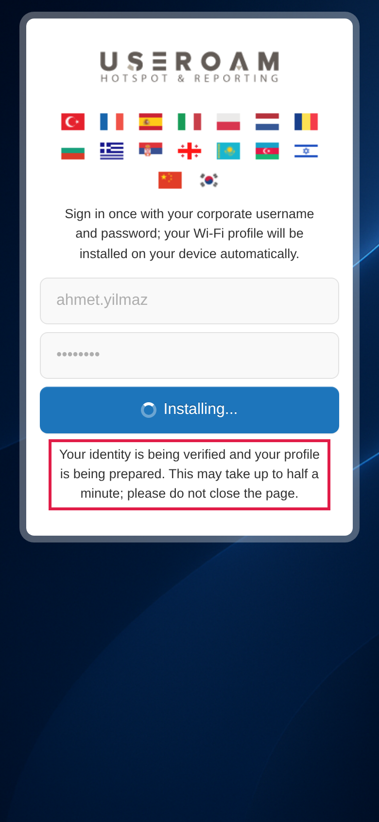 Installing and the waiting note