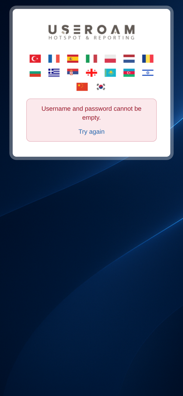 Username and password cannot be empty