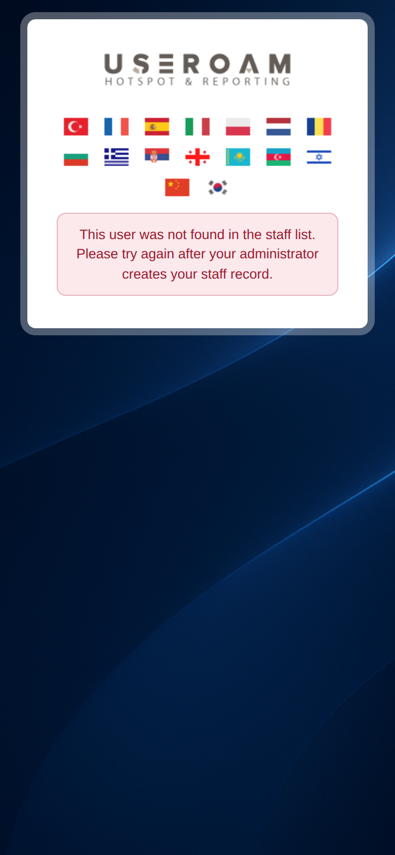 User not found in the staff list