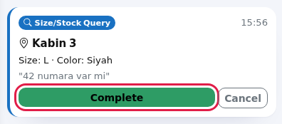 Request in progress and Complete button